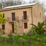 San Pietro Farma Gangi